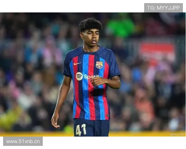 拉明·亚马尔刷新西甲最年轻首发纪录