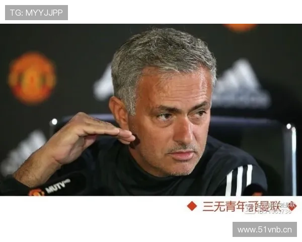 曼联控场能力持续下滑,全队攻防失序问题逐步反映