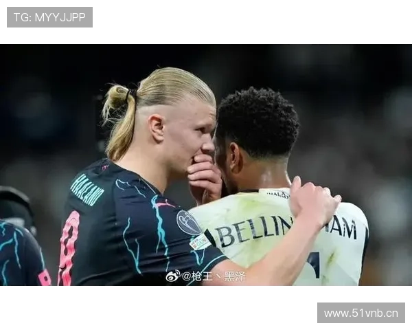 福登 vs 贝林厄姆：中场核心角色与战术适配性对比