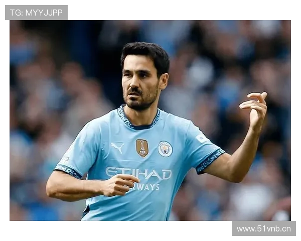 罗德里 vs 京多安：后腰战术角色与体系适配差异