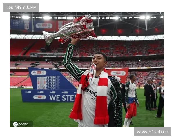 贝林厄姆选择多特蒙德作为德甲跳板的决策解析 贝林厄姆选择多特蒙德作为德甲跳板的决策解析