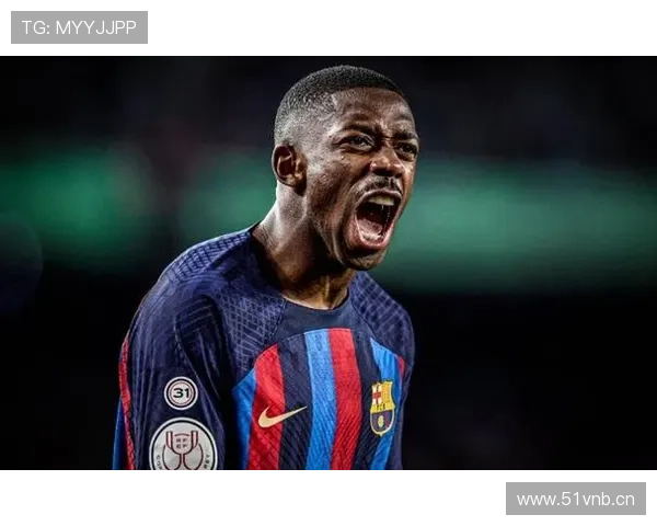 登贝莱天赋是否被浪费:进攻效率与战术适配分析 登贝莱天赋是否被浪费:进攻效率与战术适配分析