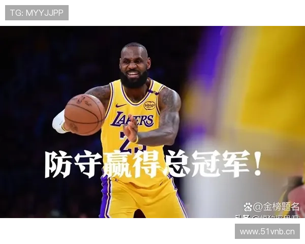 詹姆斯关键战高效输出，改变湖人进攻结构